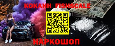 герыч Изобильный