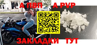 герыч Изобильный