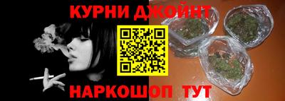 стафф Ипатово