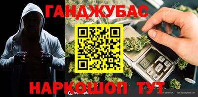 скорость Ирбит