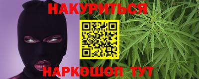 скорость Ирбит
