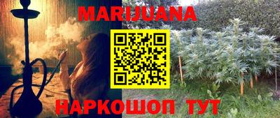 скорость Ирбит