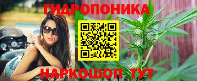 герыч Изобильный