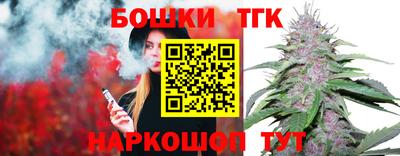 скорость Ирбит