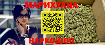 скорость Ирбит