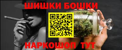 скорость Ирбит