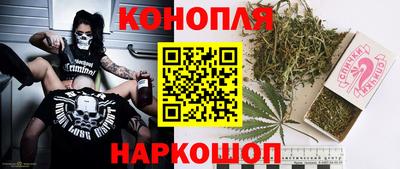 герыч Изобильный