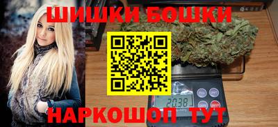 герыч Изобильный