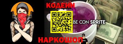 герыч Изобильный