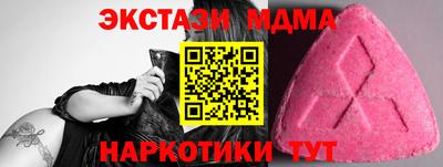 герыч Изобильный