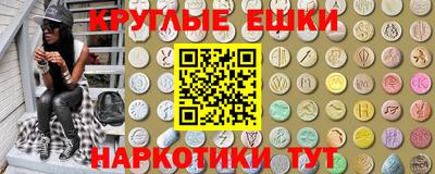 скорость Ирбит