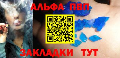 герыч Изобильный