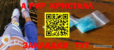 герыч Изобильный