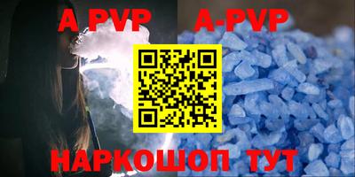 скорость Ирбит