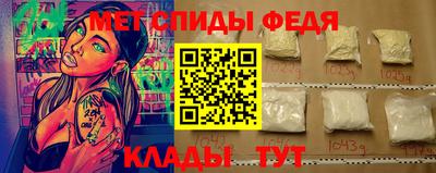герыч Изобильный