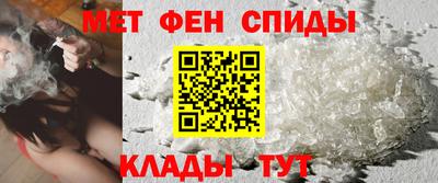 герыч Изобильный