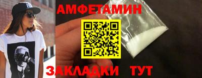 герыч Изобильный