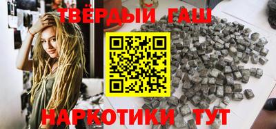 скорость Ирбит