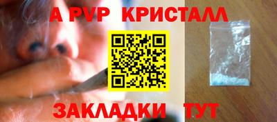 скорость Ирбит