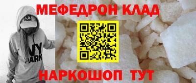герыч Изобильный