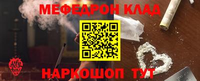 скорость Ирбит